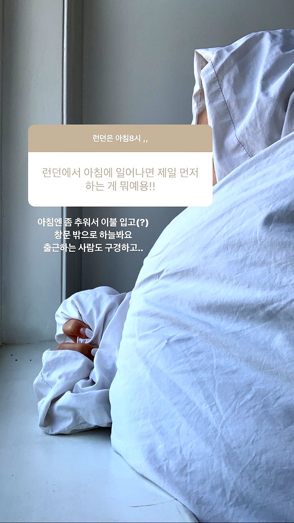 daxbin instagram image archive image