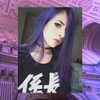 jadelaverne Altpins Profile Picture