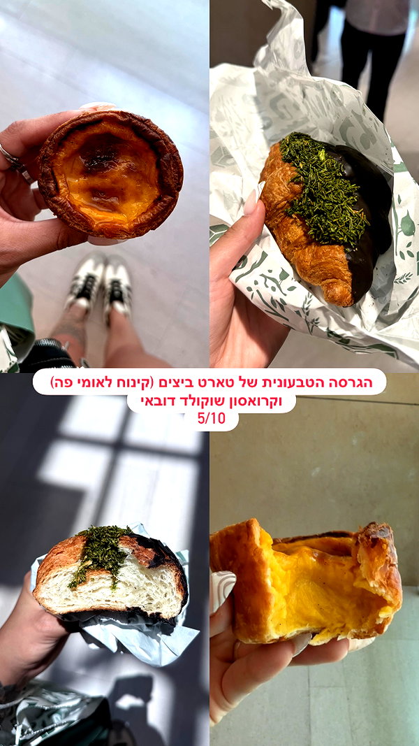 kesemgreenyer instagram image archive image