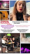 veroni22ka Altpins Profile Picture