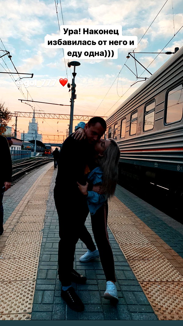 pokrov90 instagram image archive image