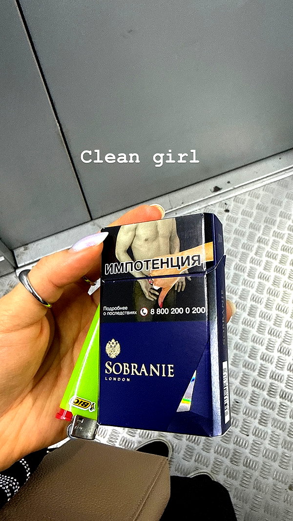 imshigh_ instagram image archive image