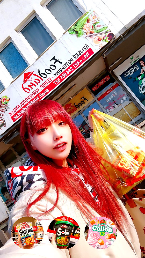 nanasemeron instagram image archive image