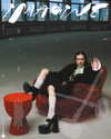 imagine_a_magazine Altpins Profile Picture