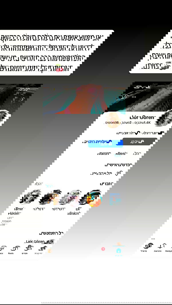 iambohema.v2 iambohema.v2 archive image