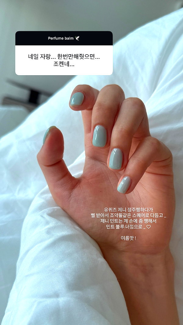 daxbin instagram image archive image