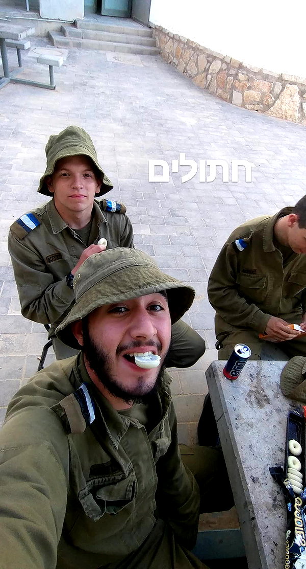 eitan.420 instagram image archive image