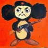 gerrryxtt Altpins Profile Picture