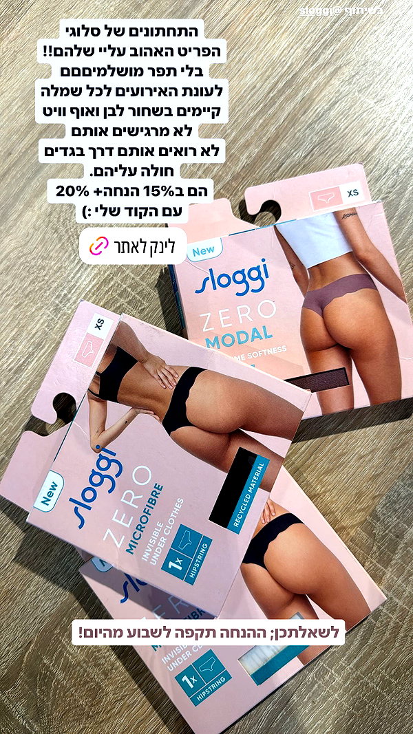 annezivi instagram image archive image