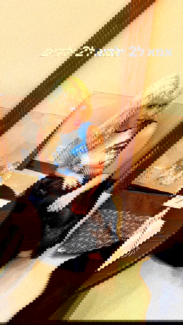 ormosheee ormosheee archive image