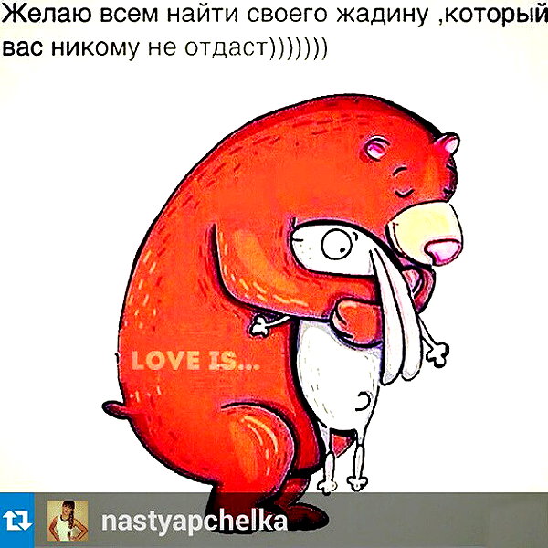 sychevskaya instagram image archive image