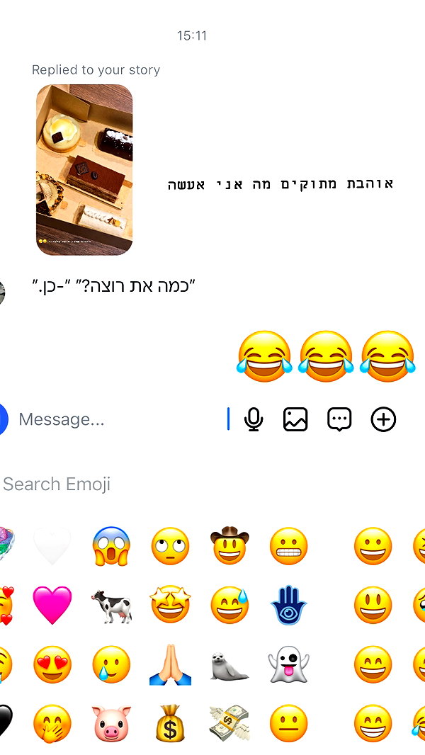 kesemgreenyer instagram image archive image