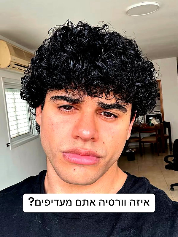 ben.gandis instagram image archive image