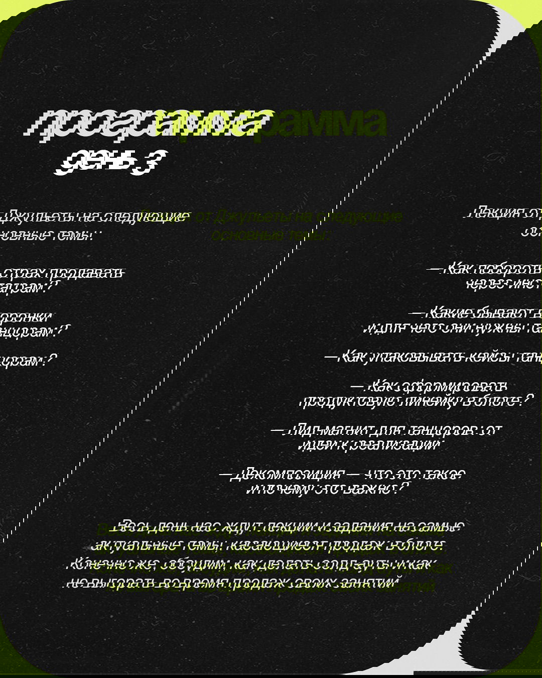 kkulakovaa instagram image archive image