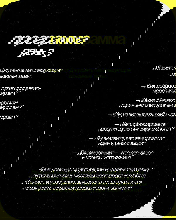 kkulakovaa image ~ Altpins