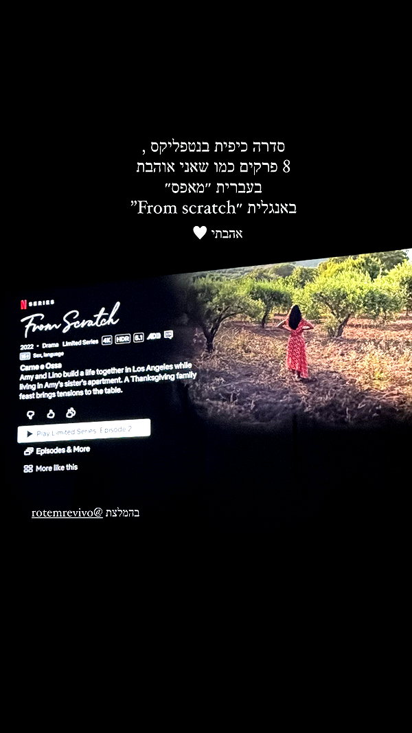 annezivi instagram image archive image
