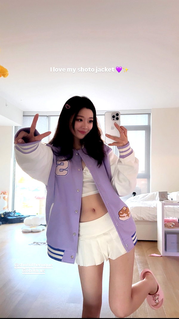 igumdrop instagram image archive image