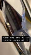 dante_yangpa Altpins Profile Picture