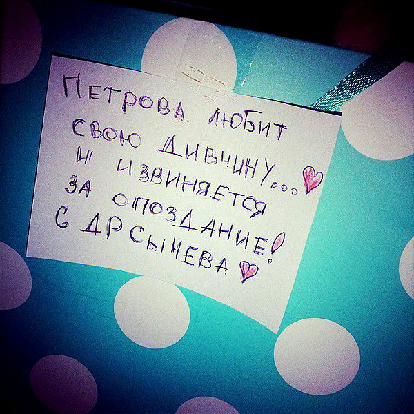 sychevskaya instagram image archive image