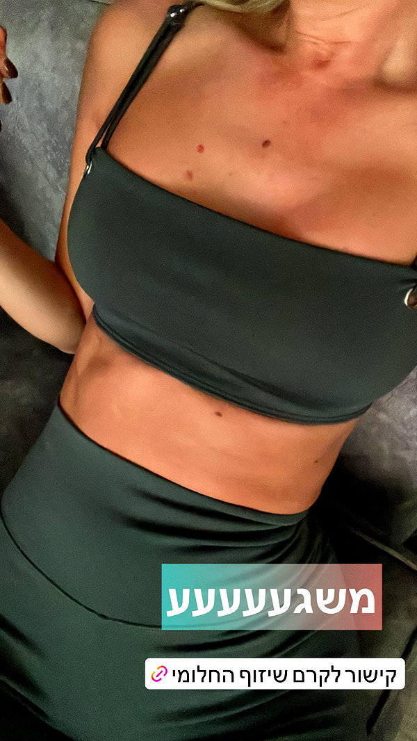 barzomer instagram image archive image