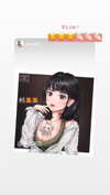 rakukoo Altpins Profile Picture