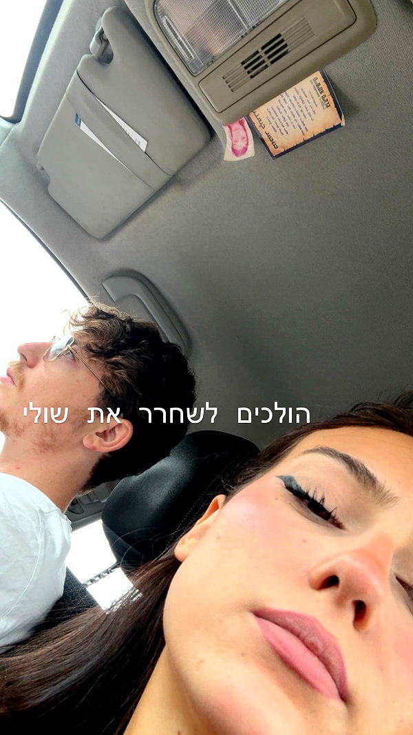 Archived image from @laluzone on Instagram