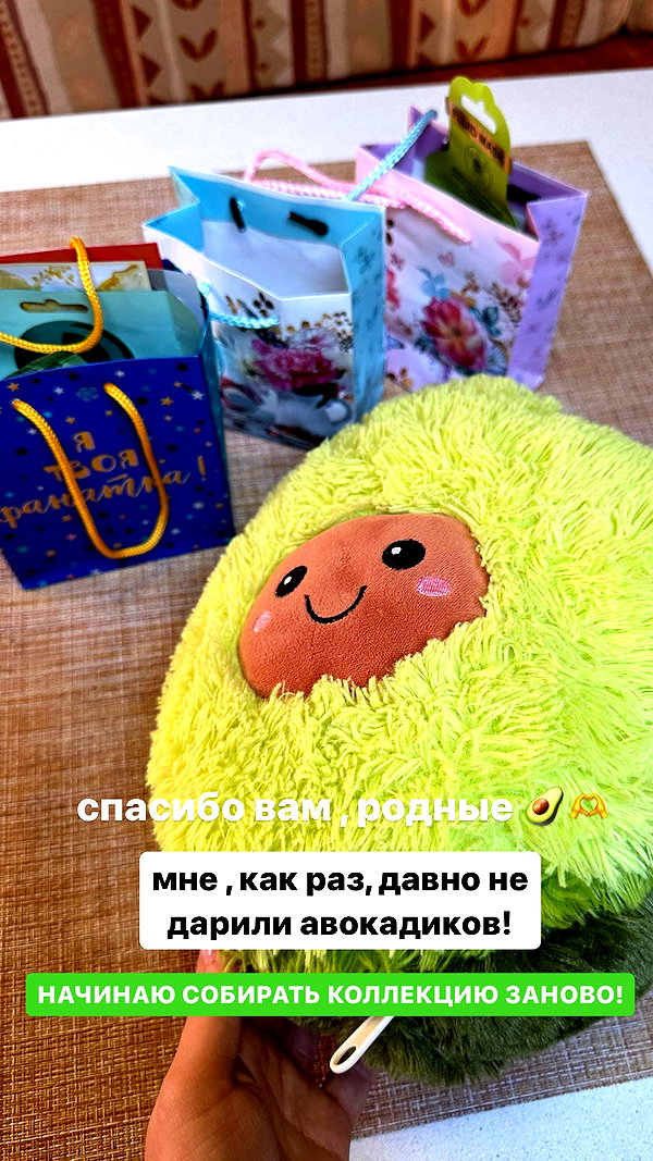 pokrov90 instagram image archive image