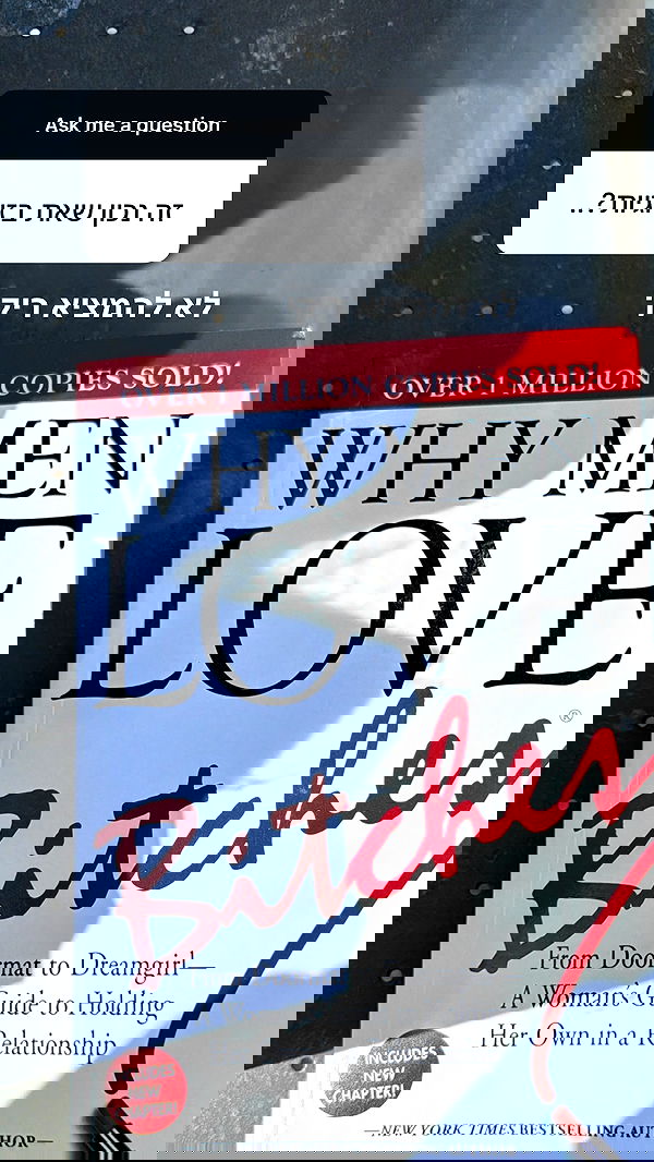 efrat_elmalich efrat_elmalich archive image