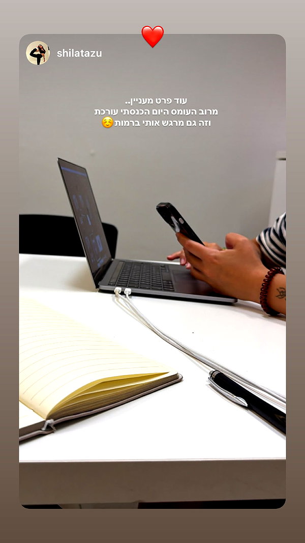 point___of___you point___of___you archive image