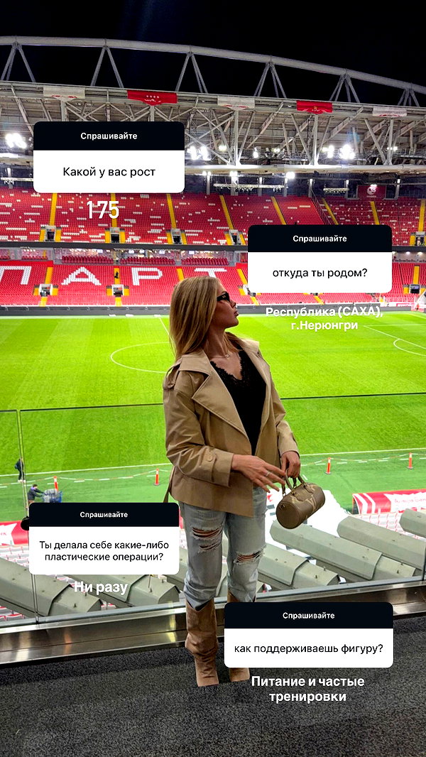 esmireal instagram image archive image
