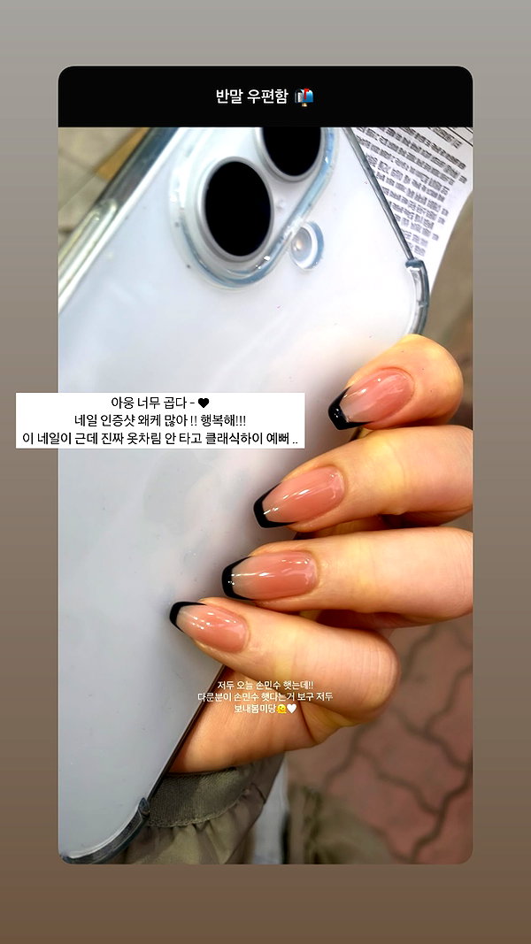daxbin instagram image archive image