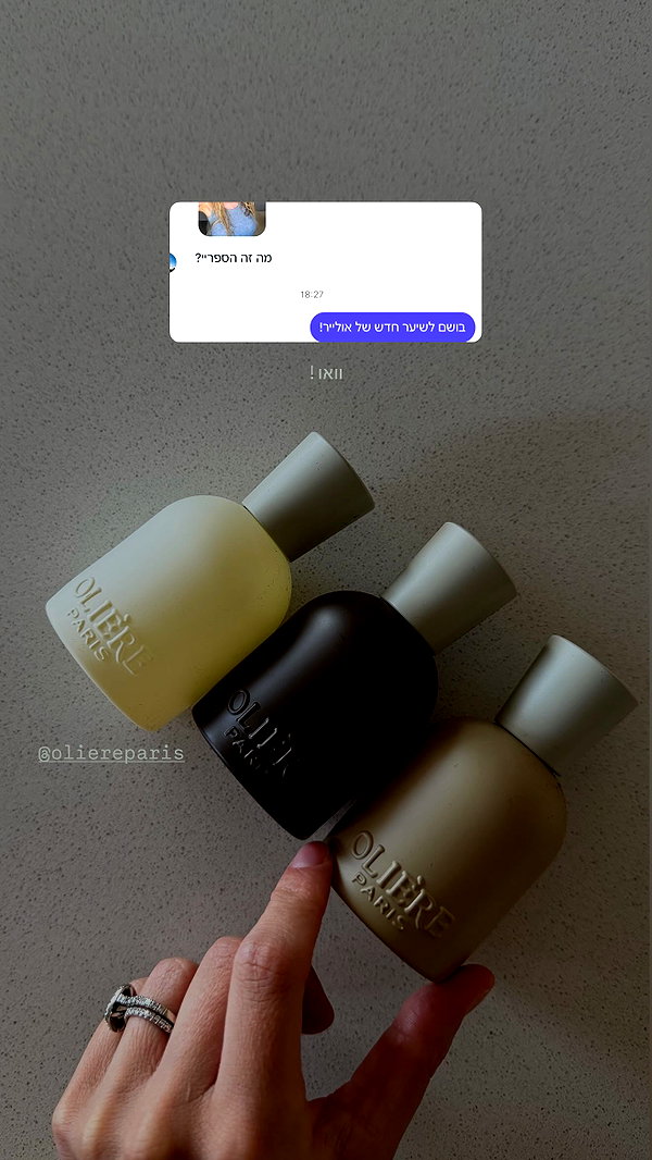 barzomer instagram image archive image