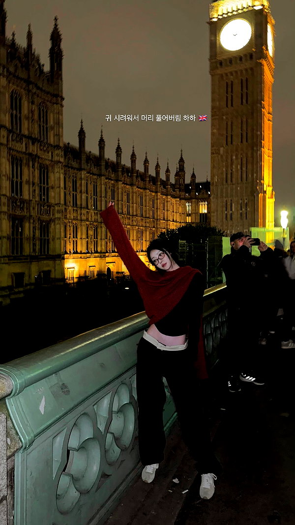 daxbin instagram image archive image