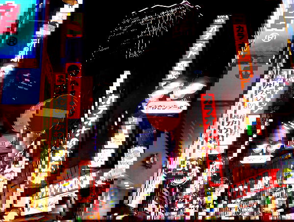 veiyul veiyul archive image