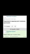 amatveyko Altpins Profile Picture
