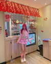 jadelaverne Altpins Profile Picture