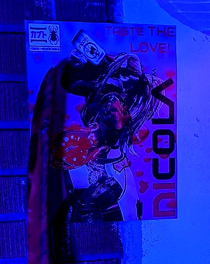 luxlo.xo instagram image archive image