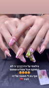 nails.by.natashi Altpins Profile Picture
