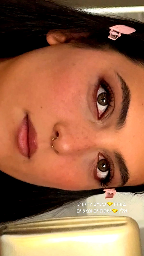 alinshabtay instagram image archive image