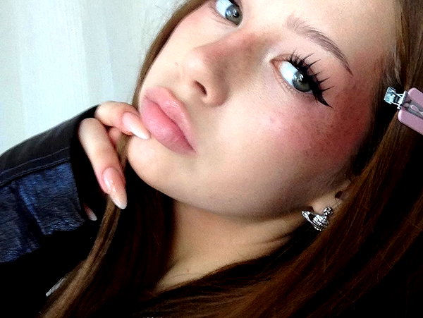 ameeaaep instagram image archive image