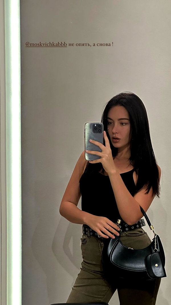 veroni22ka instagram image archive image
