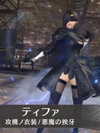 dystorra Altpins Profile Picture