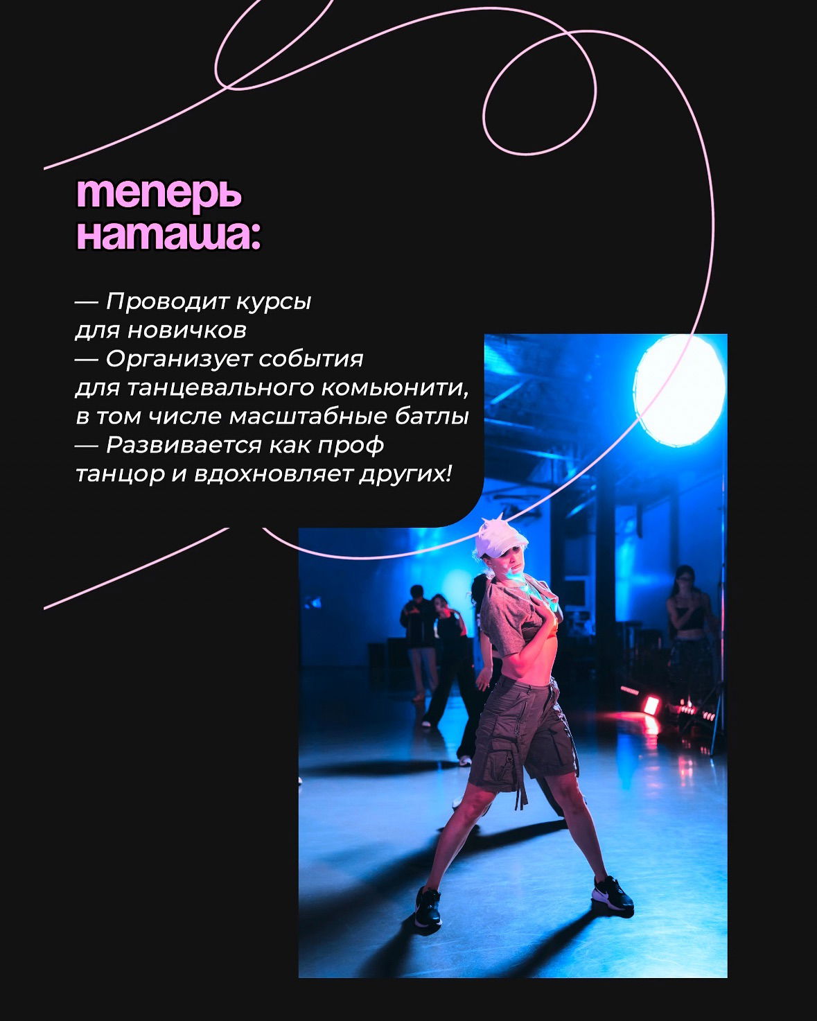 kkulakovaa instagram image archive image