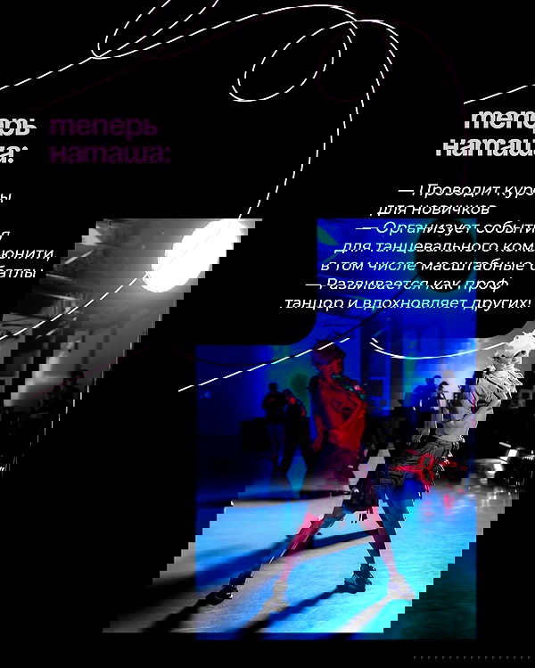 kkulakovaa image ~ Altpins