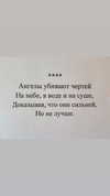 orman.mariee Altpins Profile Picture