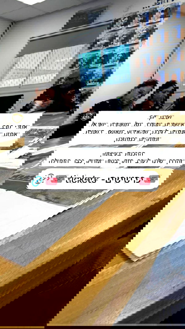 gaya__twizer gaya__twizer archive image