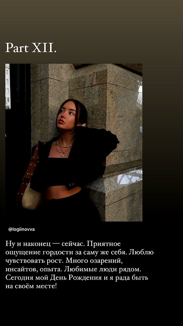 veroni22ka veroni22ka archive image