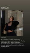 veroni22ka Altpins Profile Picture