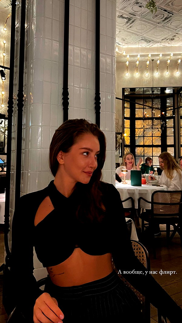 veroni22ka instagram image archive image