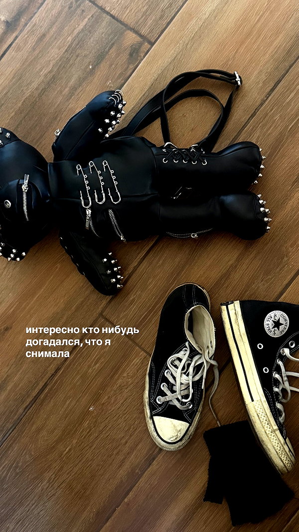 orman.mariee instagram image archive image